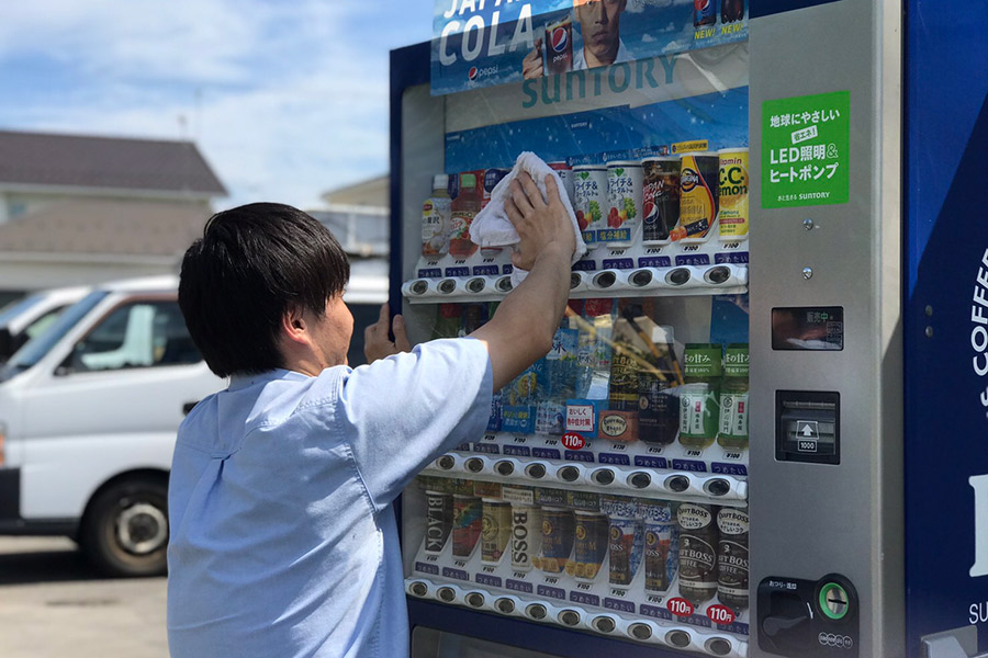 飲料自動販売機事業社員